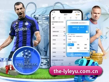 the-lyleyu.com.cn APP